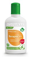 Регулятор роста растений Янтарин 100мл  Август