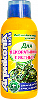 Удобрение для Декоративно-лиственных растений АГРИКОЛА АКВА 250мл (