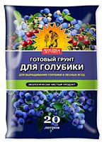 Грунт "САМ СЕБЕ АГРОНОМ" 20л. для голубики