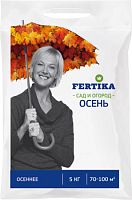 Удобрение Фертика Осеннее 5кг