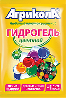 Гидрогель Агрикола шарики цветной 20г