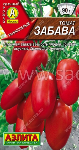 Томат Забава 0,2г. Аэлита 