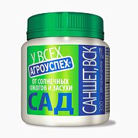САНШЕТ Агроуспех 0,3л