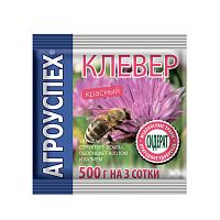 Сидерат Клевер красный АГРОУСПЕХ 0,5кг