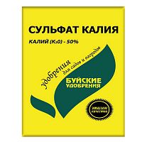 Удобрение Калий сернокислый (Сульфат калия),БХЗ, 0,9кг 