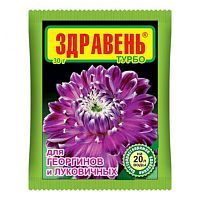 Удобрение Здравень для лукович и георгин турбо 30г.