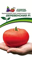 Томат ДЕРЕВЕНСКИЙ F1 ^(10шт) Партнер