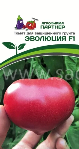 Томат ЭВОЛЮЦИЯ F1 ^(10шт) 2-ной пак Партнер