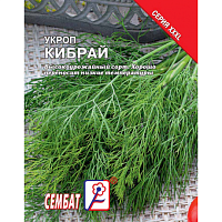 Укроп Кибрай 20г Сембат