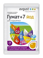 Удобрение ГУМАТ+7 йод 25гр Август