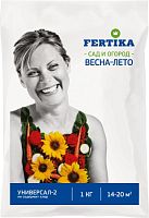 Удобрение Универсальное-2 весна-лето ФЕРТИКА 1 кг (25/500) NPK 12:8:14