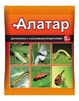 Средство от колорад. жука и других вред. АЛАТАР 5мл цветной пакет ВХ 