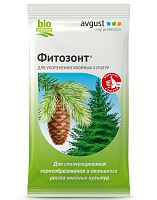 Хвойный регулятор роста Фитозонт 1мл ампула, Август