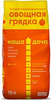 Грунт Овощная грядка Наша Дача Лама Торф 60л