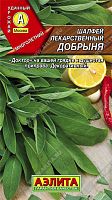 Шалфей лекарственный Добрыня 0,2г.
