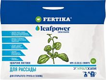 Удобрение для Рассады, водорастворимое Leaf Power, Фертика 50гр 