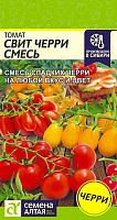 Томат Свит Черри Смесь (Сем Алт) 0,1гр.