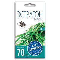 Эстрагон Тархун *0,1