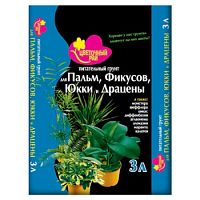 Грунт Буйский Пальма, Фикус, Юкка 3л Цветочный рай