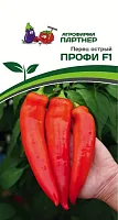 Перец острый ПРОФИ F1 ^(0,1г) Партнер 