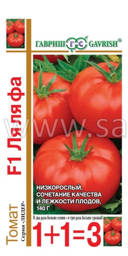 Томат Ля-ля-фа F1 25 шт Гавриш 1+1