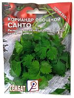 Кориандр Санто 20гр. Сембат
