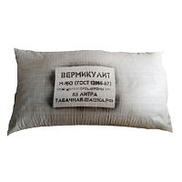 Вермикулит 100л Пророст