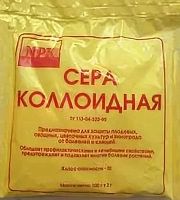 Средство от болезней растений Сера коллоидная, Агрохим-ЛП 100гр