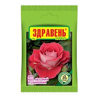 Удобрение Здравень турбо Роза, Бегония, Сенполия 30г