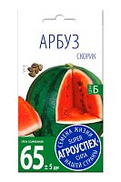 Арбуз Скорик ранний *1г