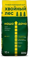 Грунт Хвойный Лес Наша Дача Лама Торф 60л