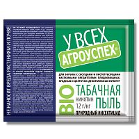 Табачная пыль Агроуспех 500 г 