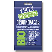 Прилипатель 20 мл Агроуспех (смачиватель ЭТД-90)