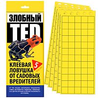 Клеевая ловушка от сад. вред. Злобный ТЭД 5пластин 