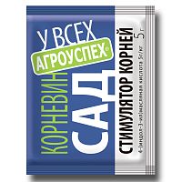 Корневин АГРОУСПЕХ 5г шоу-бокс