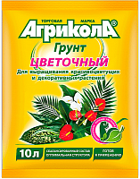 Грунт Агрикола Цветочный 10л. 