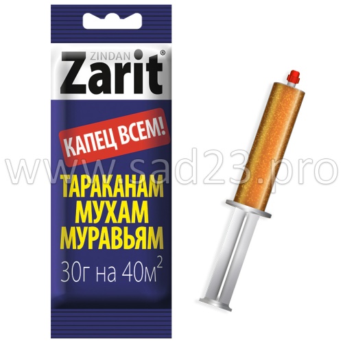 Зарит ЗИНДАН гель от тар. и мур. 30г 