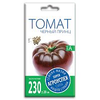 Томат Черный принц средний И *0,1г 