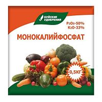 Монофосфат калия (Монокалийфосфат) 0,5кг Буйские