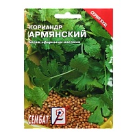 Кориандр Армянский *20г  Сембат 