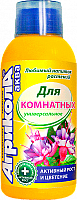 Удобрение для Комнатных растений АГРИКОЛА АКВА 250мл 