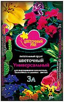Грунт Буйский Цветочный 3л Цветочный рай