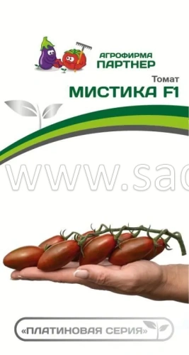 Томат МИСТИКА F1 ^(5шт) Партнер