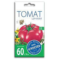 Томат Цунами средний И розовый *0,1г 